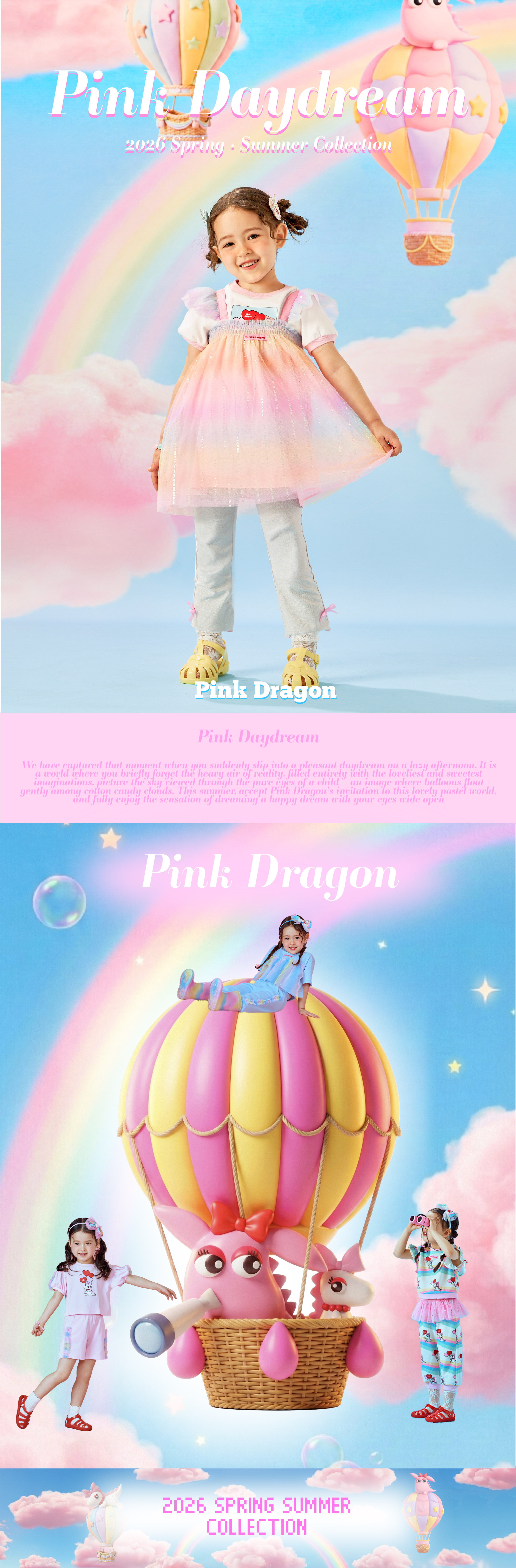 26SS 2차 P62DBT020 화이트 하트드래곤 T-01.jpg